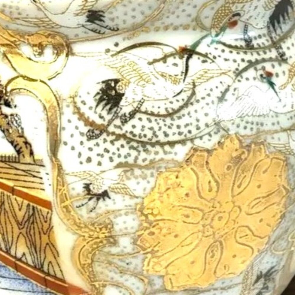 Vintage Gold Satsuma Chinoiserie Fish Bowl Geisha Women Lotus Collectible TM-5 - Picture 10 of 11